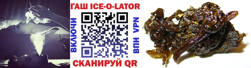Гашиш Cannabis  цены   Саратов 