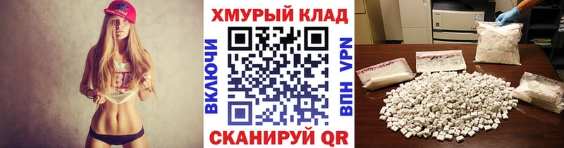 Героин белый  Саратов 