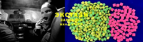дмт Остров