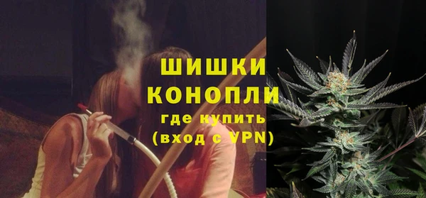 марки lsd Осинники