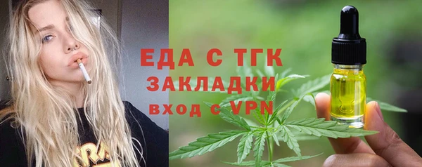 дмт Остров