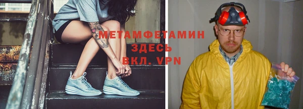 дмт Остров