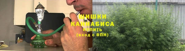 марки lsd Осинники