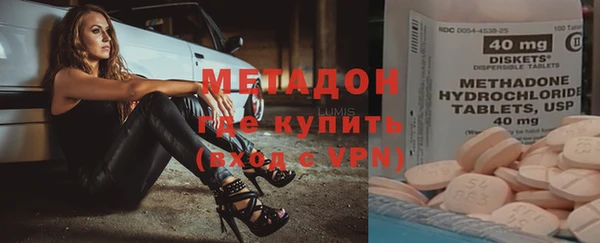 дмт Остров