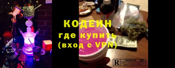 дмт Остров