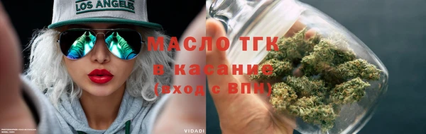 дмт Остров