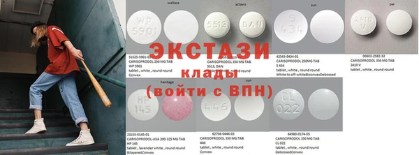 дмт Остров