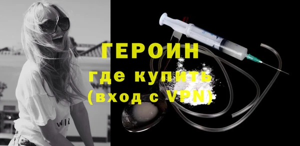 дмт Остров
