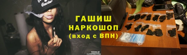дмт Остров