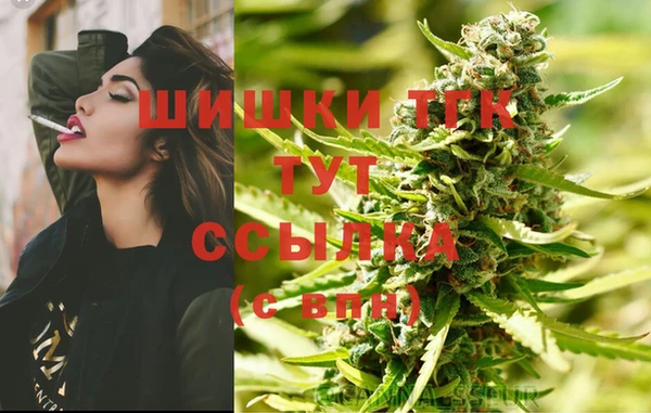 дмт Остров