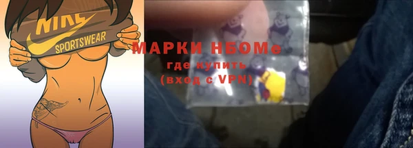 дмт Остров
