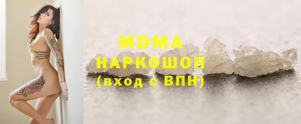 дмт Остров