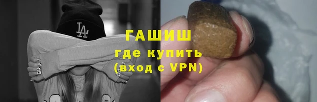 марки lsd Осинники