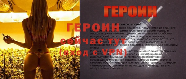 дмт Остров