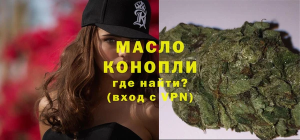 марки lsd Осинники