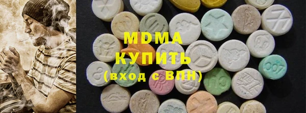 дмт Остров