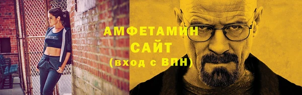 каннабис Осташков