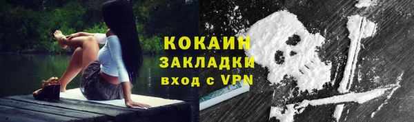 дмт Остров