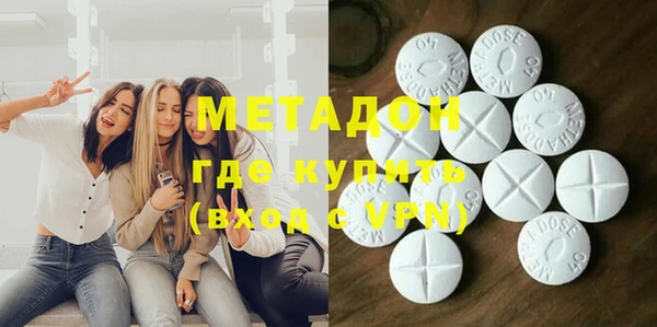 дмт Остров