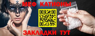 хмурый Заволжье