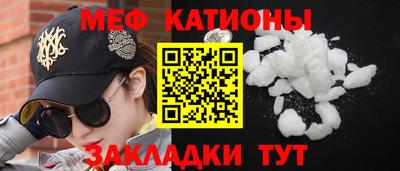 бошки Балашиха