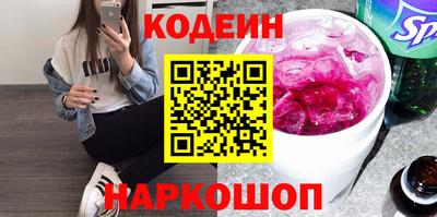 хмурый Заволжье