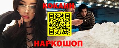 меф Балахна