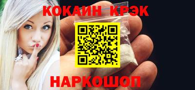 хмурый Заволжье