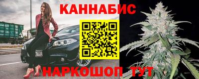 метамфетамин Заводоуковск