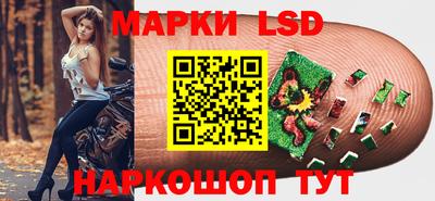 хмурый Заволжье