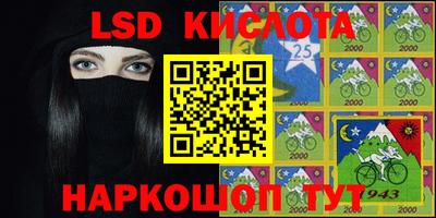 бошки Балашиха