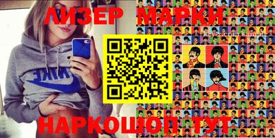 сатива Балаково