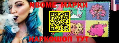 хмурый Заволжье