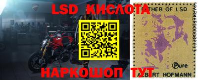 бошки Балашиха