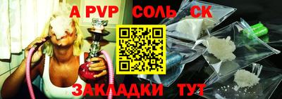 хмурый Заволжье