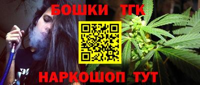 МДМА Кандалакша