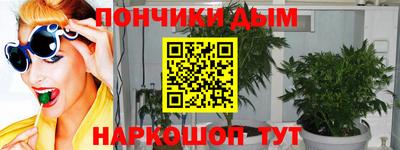 сатива Балаково