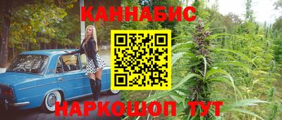 хмурый Заволжье