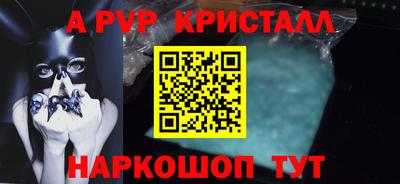 хмурый Заволжье