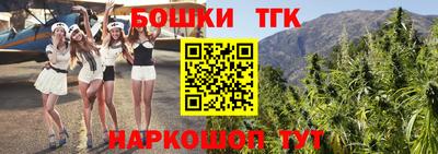 меф Балахна