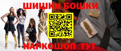 хмурый Заволжье