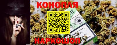 хмурый Заволжье
