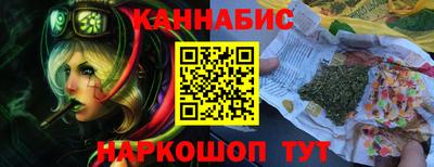 хмурый Заволжье