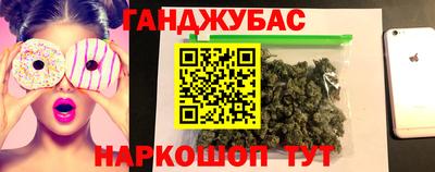 альфа пвп VHQ Камышлов