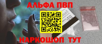 хмурый Заволжье