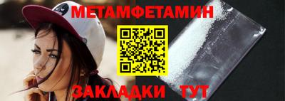 хмурый Заволжье