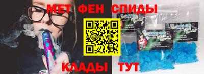 синтетический гашиш Жуковский