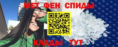 бошки Балашиха