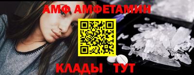 синтетический гашиш Жуковский