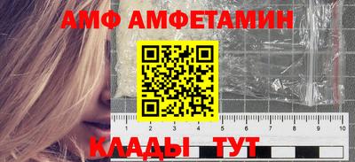 хмурый Заволжье